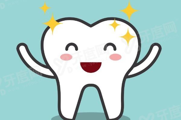 东莞口腔医院哪家好