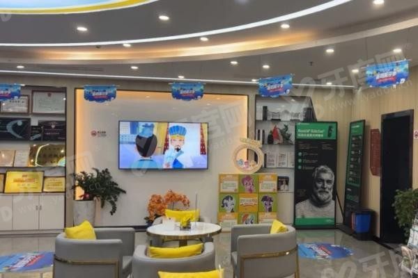 北海蓝天口腔医院怎么样 北海蓝天口腔医院怎么样