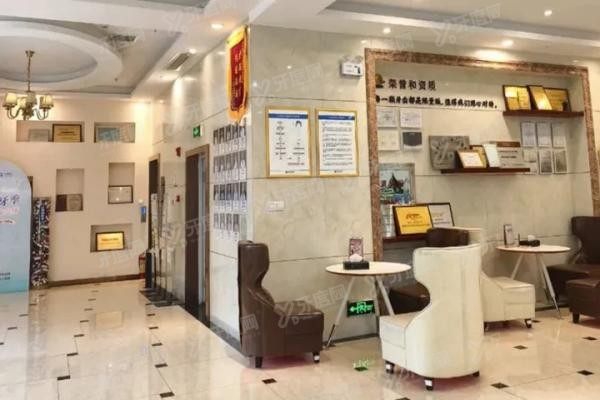 岳阳优伢仕口腔怎么样