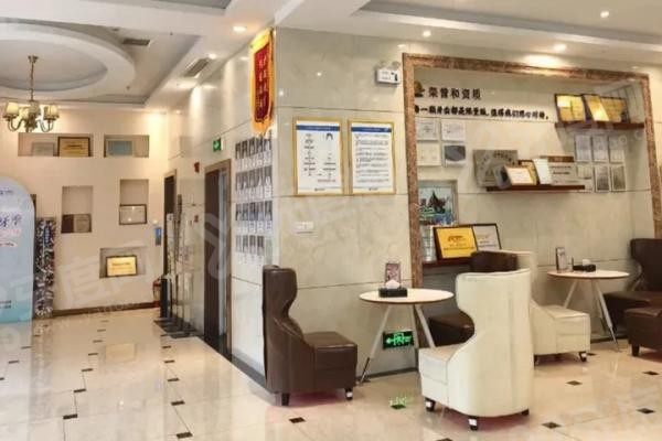 岳阳优伢仕口腔怎么样