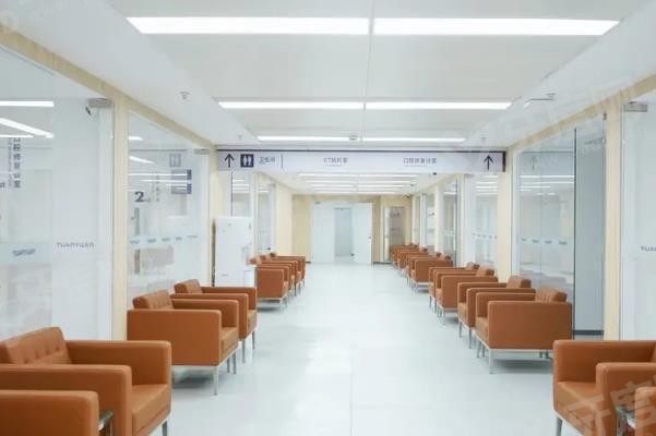 杭州团圆口腔医院收费贵吗