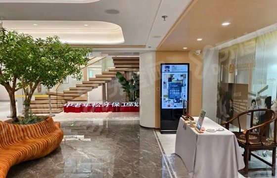 美冠塔口腔医院地址电话