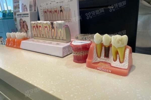 深圳蒙恩齿科牙齿矫正价格表
