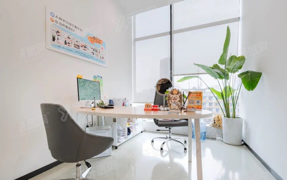 成都贝臣口腔医院怎么样