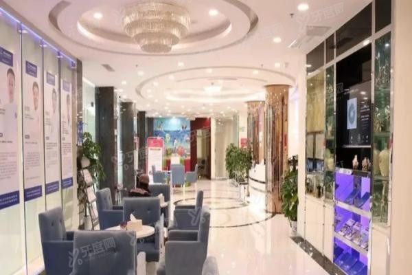 宜春泰康拜博口腔怎么样