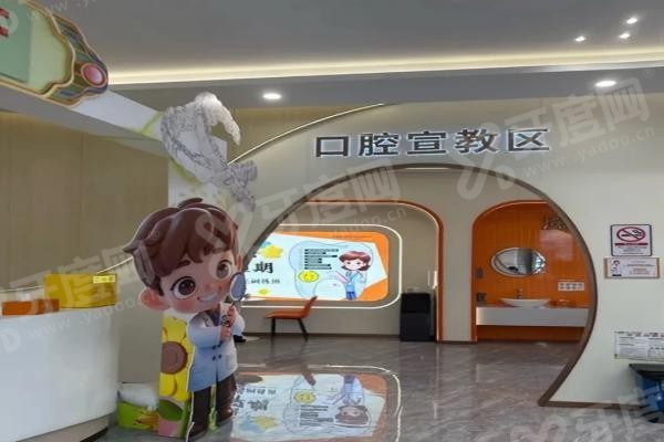 广州增城星羽口腔医院怎么样