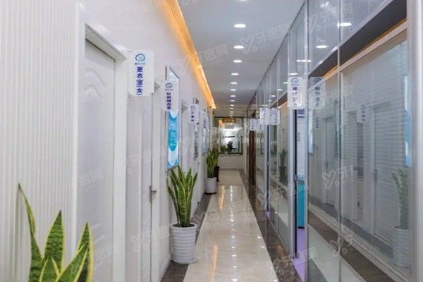 上海鑫齿口腔金高路店预约挂号