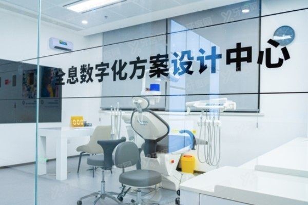 南京六城口腔医院医生 南京六城口腔医院医生