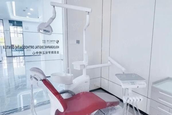 芜湖伊莱美口腔医院种植牙在线预约www.yadoo.cn20250407177382.jpg 芜湖伊莱美口腔医院种植牙在线预约www.yadoo.cn20250407177382.jpg