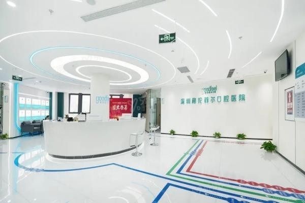 格伦菲尔口腔牙齿矫正价格表