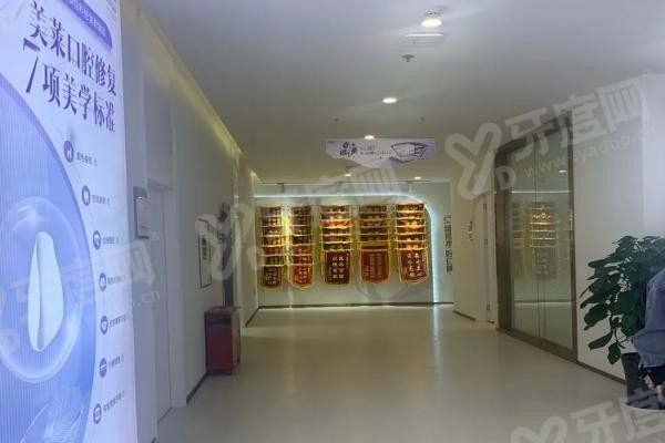 贵阳美莱口腔医院有几家