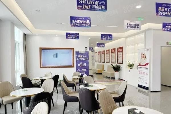 贵港佳士洁口腔怎么样