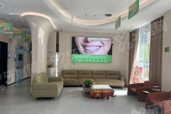 邵阳大祥蔚来口腔门诊部怎么样 邵阳大祥蔚来口腔门诊部怎么样