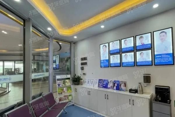 永州中南口腔怎么样