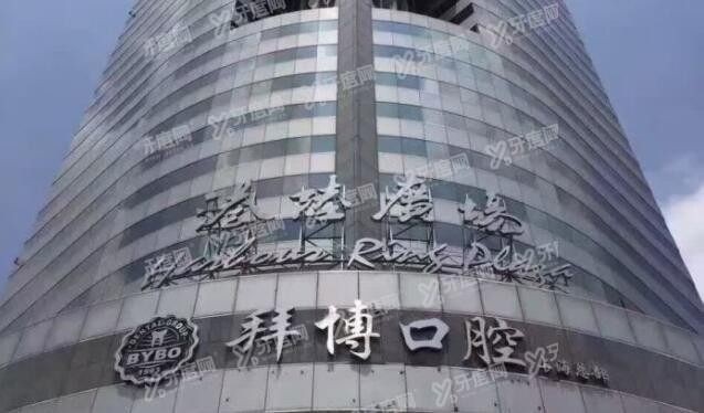 上海拜博口腔医院