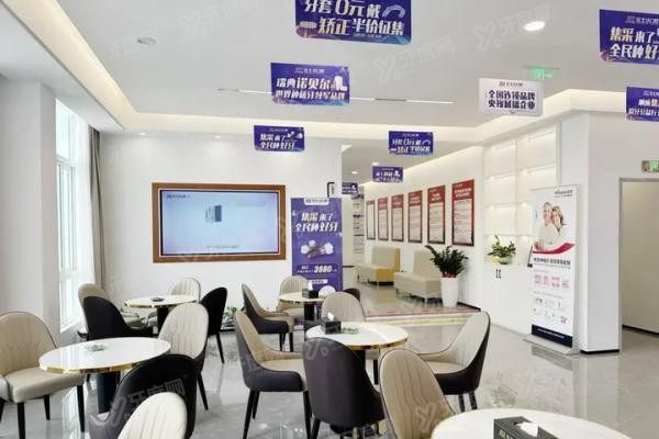 贵港佳士洁口腔怎么样