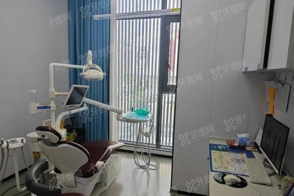 福鼎优贝口腔医院怎么样
