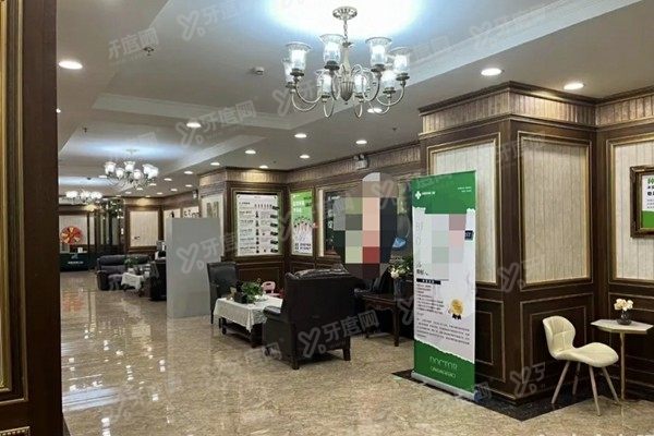 上海中喜口腔医院价格表