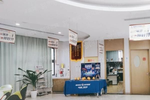 南昌摩尔口腔医院简介