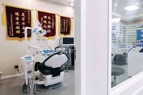 汉中小虎牙口腔医院种植牙评价