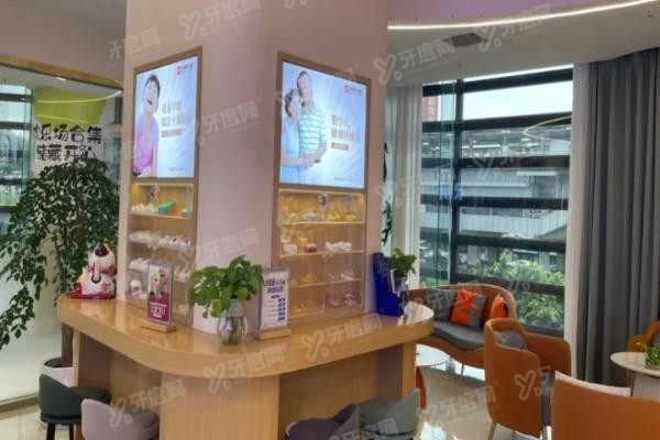 重庆乐乐欣口腔医院正规吗