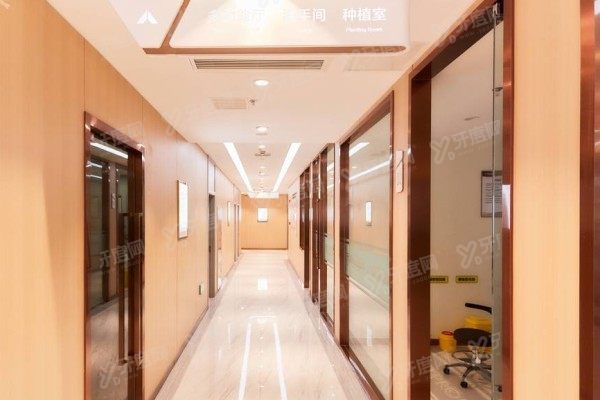 连云港莱芽口腔医院地址
