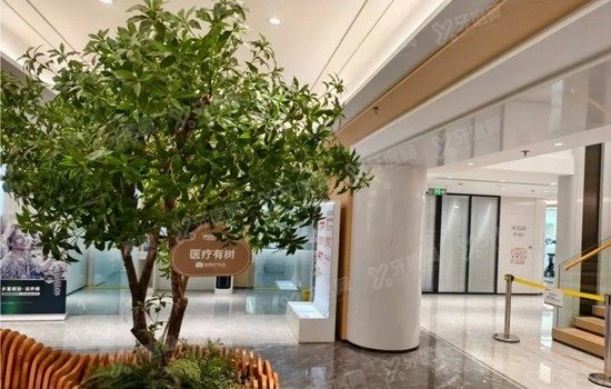 北京美冠塔口腔医院地址电话