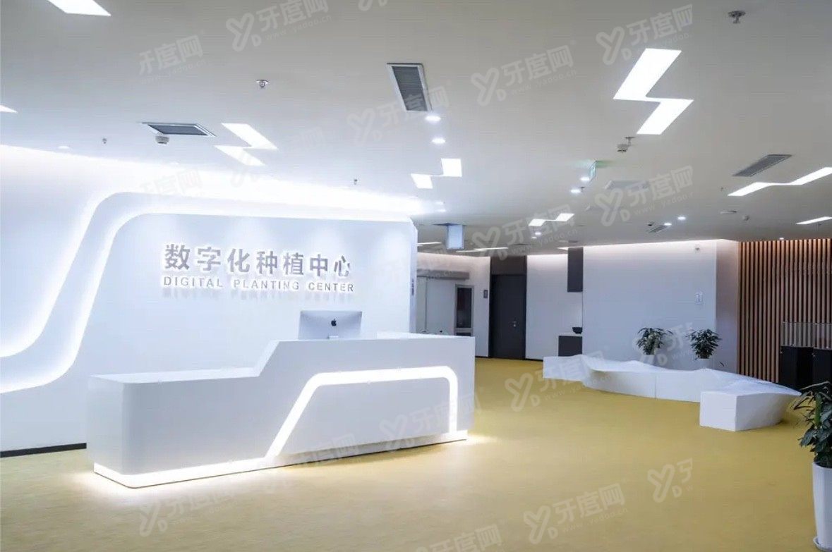 天津中幸口腔医院怎么样