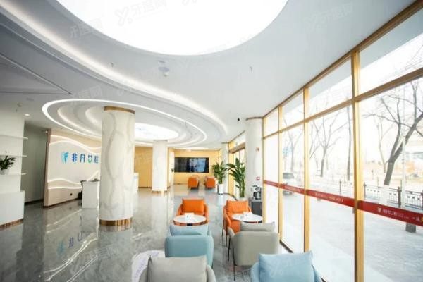 西宁非凡口腔地址