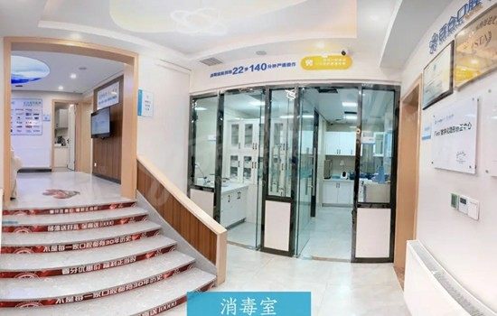 成都百合口腔医院医生介绍