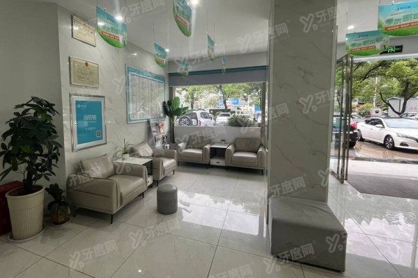 襄阳号尔口腔医院种植牙医生介绍 襄阳号尔口腔医院种植牙医生介绍