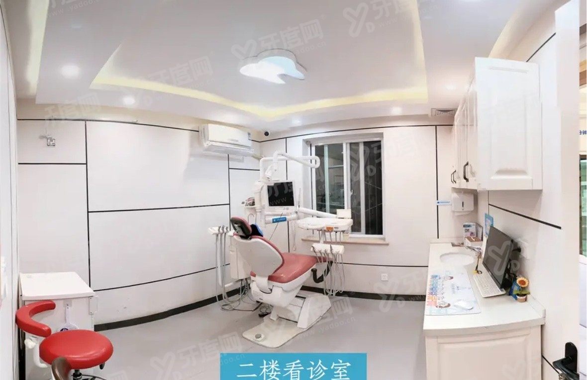 成都百合口腔医院地址