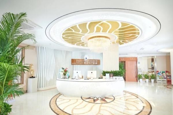 北京圣贝口腔医院怎么样