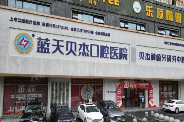 20251028153338.jpg 贝(1).jpg