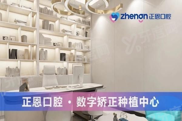 20251028215482.jpg 恩(1).jpg