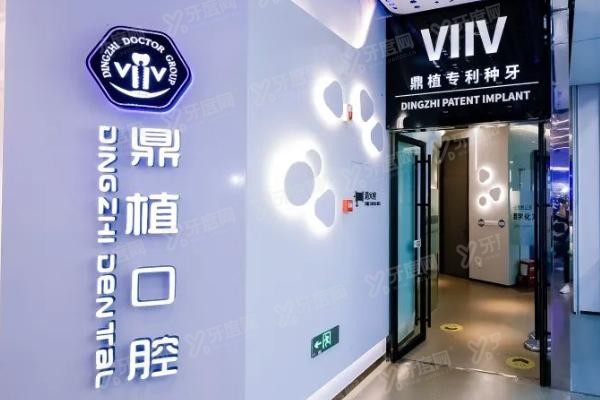 20251029663362.jpg 鼎.jpg