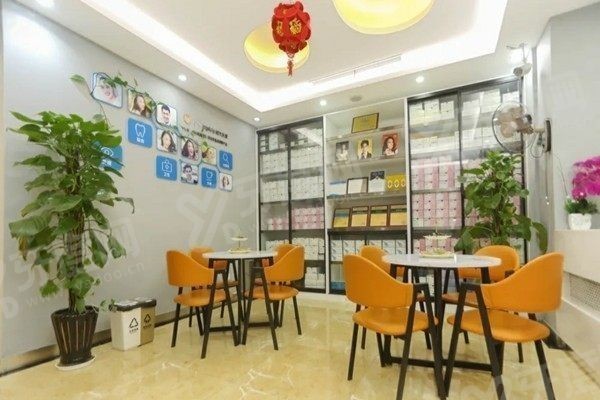 上海国之美口腔医院医生介绍