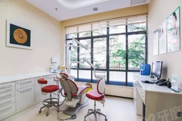 广州瑞华口腔医院价格表