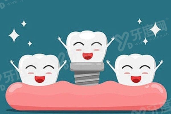 东营百年口腔医院种植牙怎么样 东营百年口腔医院种植牙怎么样