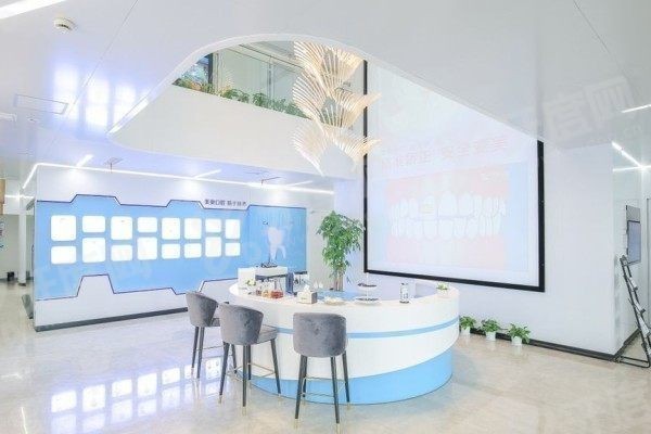 昆山美奥口腔医院医生技术介绍 昆山美奥口腔医院医生技术介绍