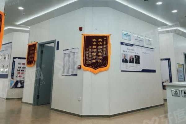 重庆齿齿美口腔价格表 重庆齿齿美口腔价格表