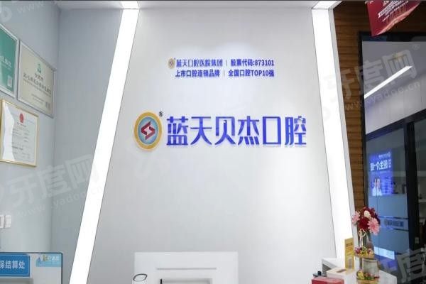 20251031677207.jpg 贝(1).jpg