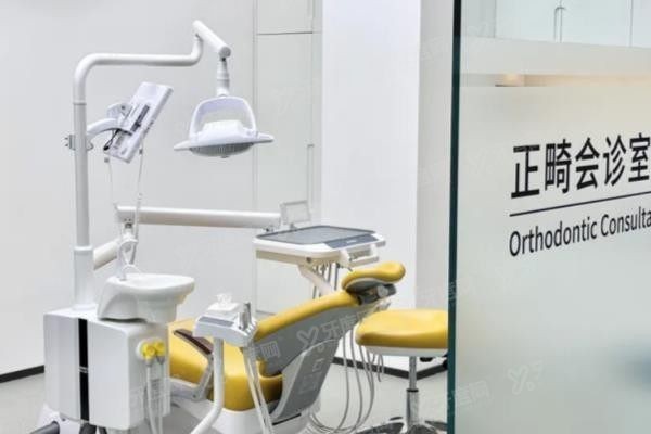 石家庄牙博士口腔医院怎么样 石家庄牙博士口腔医院怎么样