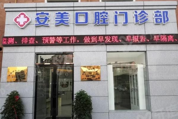 20251031803819.jpg 安(1).jpg