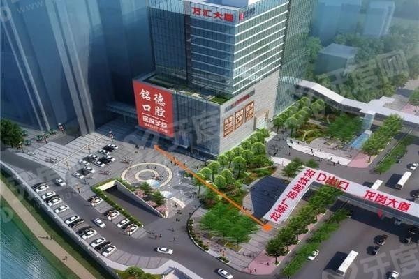 深圳铭德口腔怎么样