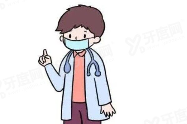 大连国诚口腔医院种植牙多少钱