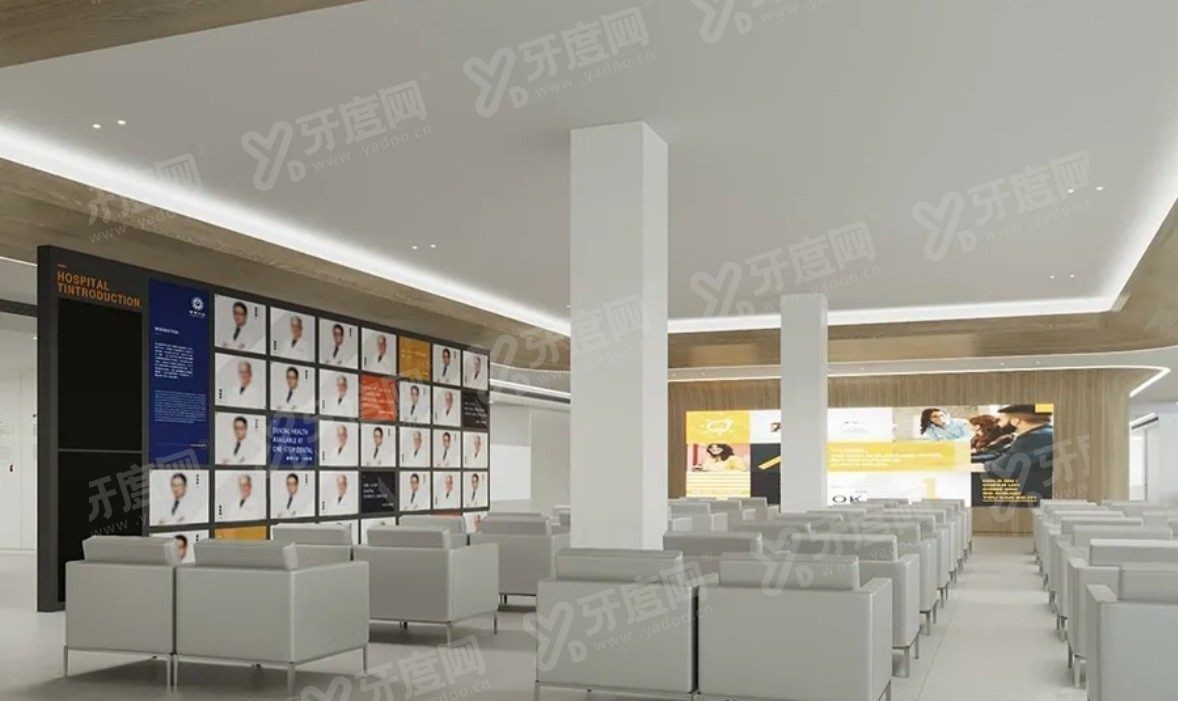 成都西南口腔医院医生介绍