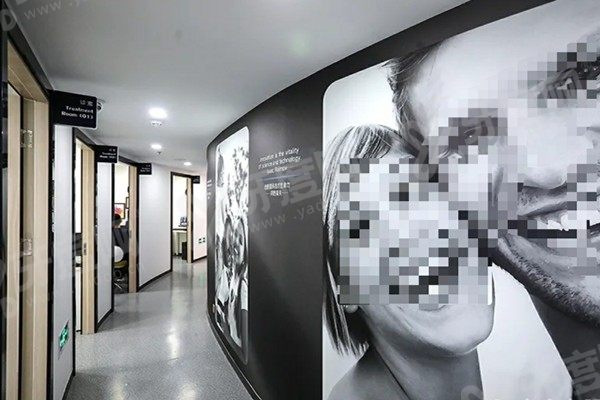 上海永博口腔医院口碑评价