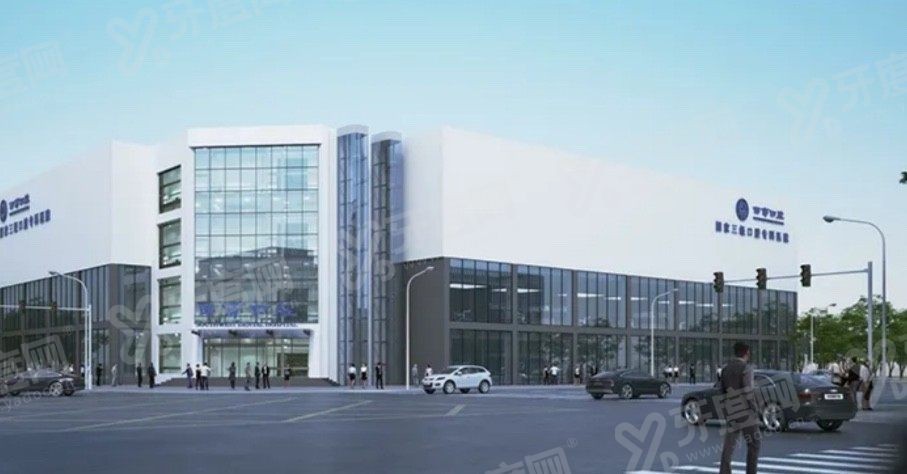 成都西南口腔医院怎么样