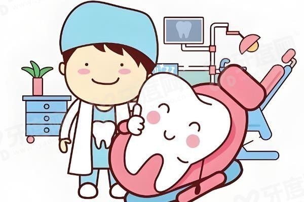 太原奥蕊口腔医院怎么样 太原奥蕊口腔医院怎么样